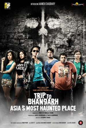Постер: Trip to Bhangarh