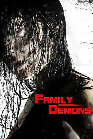 Постер: Family Demons