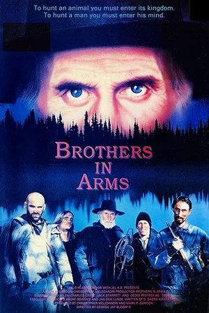 Постер: Brothers in Arms
