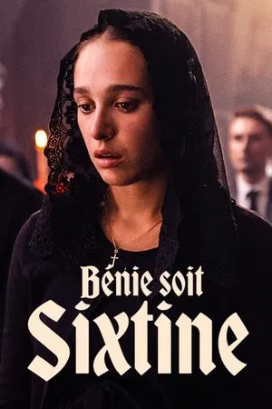 Постер: Bénie soit Sixtine