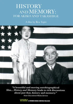 Постер: History and Memory: For Akiko and Takashige