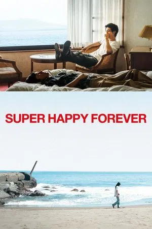 Постер: Super Happy Forever