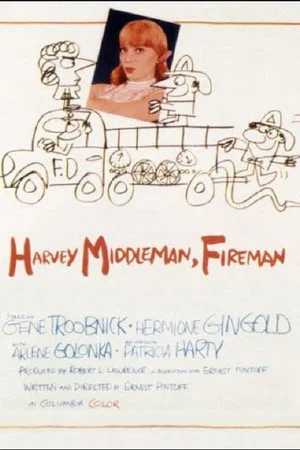 Постер: Harvey Middleman, Fireman
