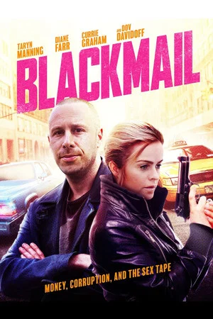 Постер: Blackmail