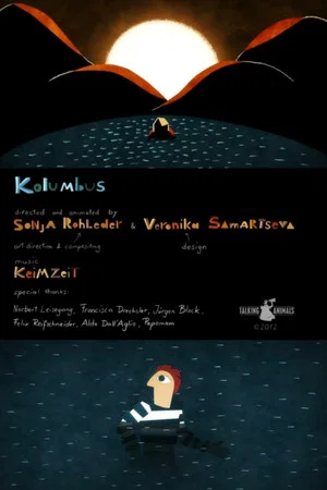 Постер: Kolumbus