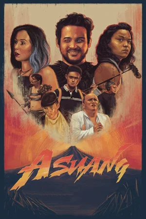 Постер: Asuang
