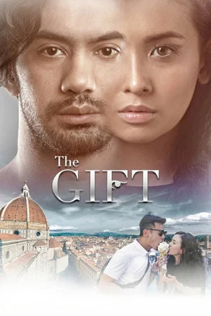 Постер: The Gift