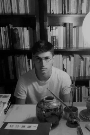Постер: The Bookworm - A quarantine short film