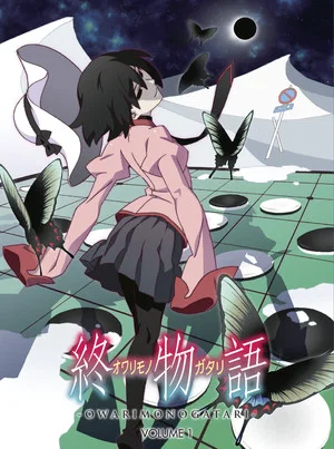 Постер: Owarimonogatari