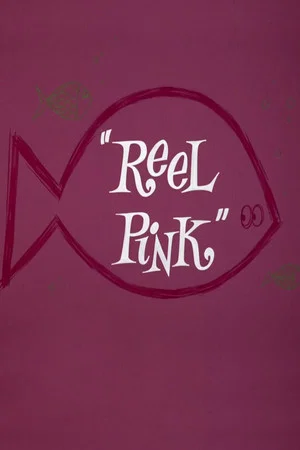 Постер: Reel Pink
