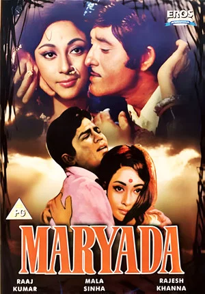 Постер: Maryada