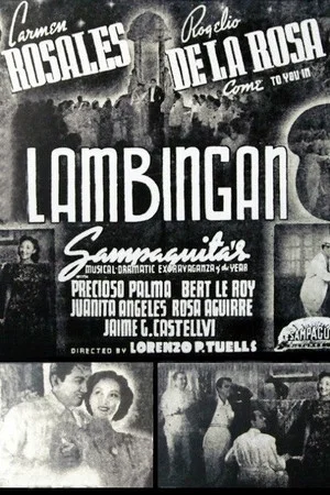 Постер: Lambingan
