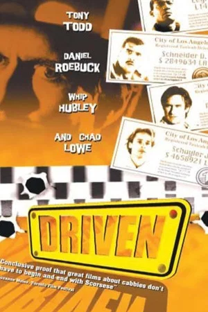 Постер: Driven
