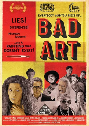 Постер: Bad Art
