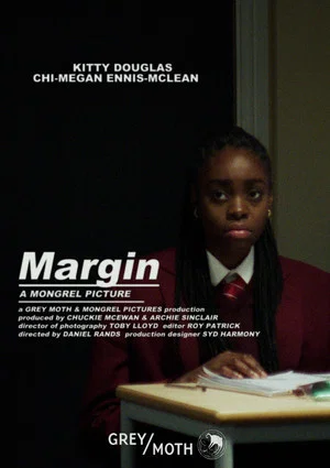 Постер: Margin