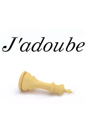 Постер: J’adoube