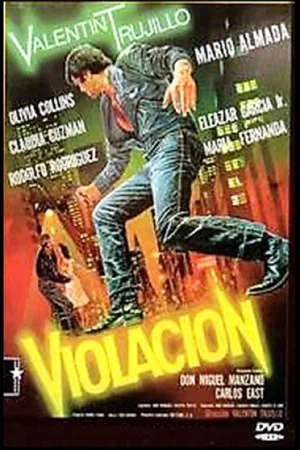 Постер: Violación