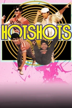 Постер: Hotshots