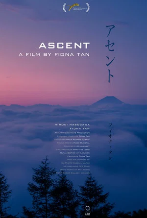 Постер: Ascent