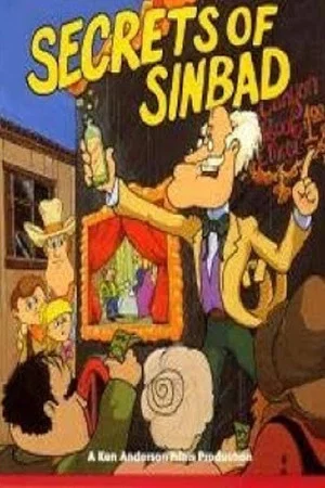 Постер: Secrets of Sinbad