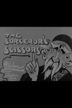 Постер: The Sorceror's Scissors