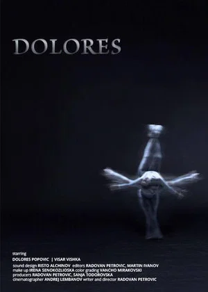 Постер: Dolores