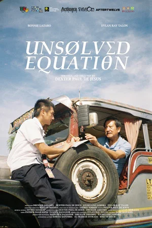 Постер: Unsolved Equation