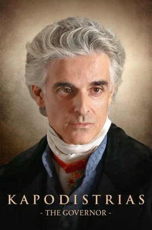 Постер: Kapodistrias: The Governor