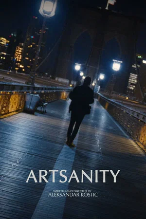 Постер: Artsanity