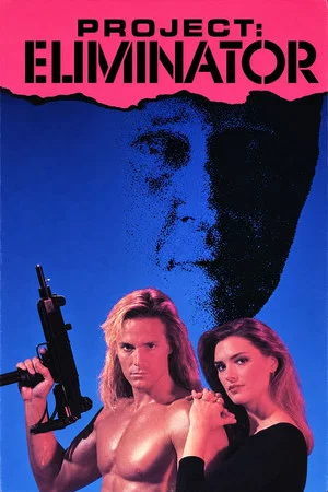 Постер: Project Eliminator