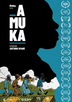 Постер: Amuka