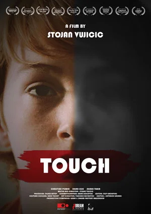 Постер: Touch