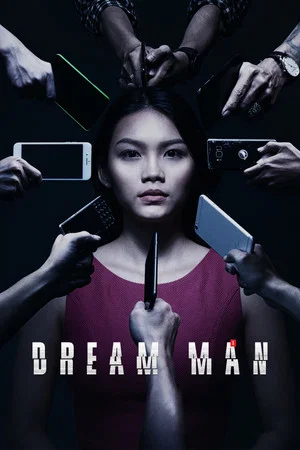 Постер: Dream Man