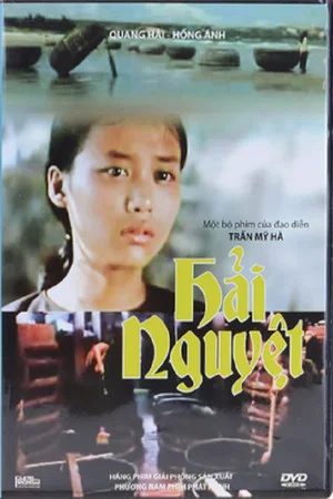 Постер: Hải Nguyệt