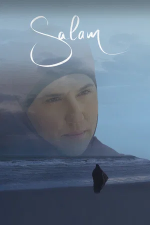 Постер: Salam