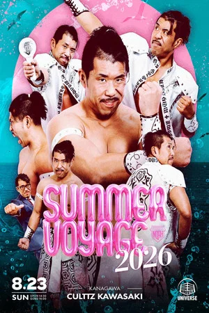 Постер: NOAH Kawasaki Summer Voyage 2026