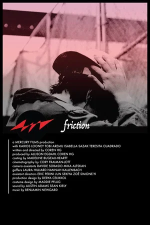 Постер: Friction