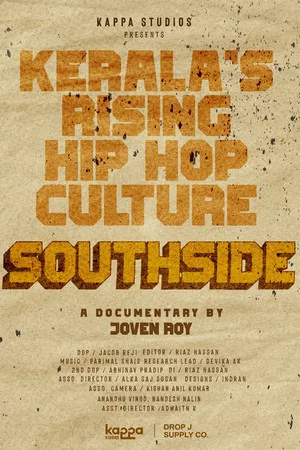 Постер: Southside