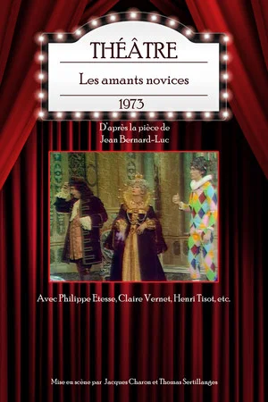 Постер: The Novice Lovers