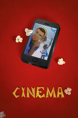 Постер: Cinema