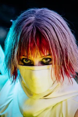 Постер: Neon