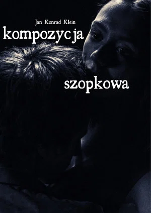 Постер: Kompozycja szopkowa