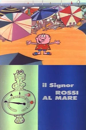 Постер: Mister Rossi on the Beach