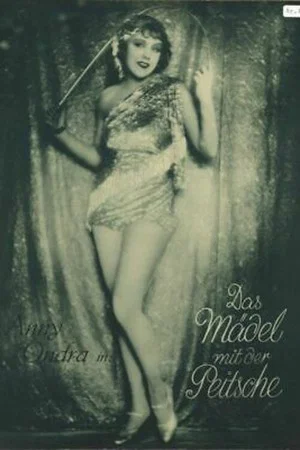Постер: Das Mädel mit der Peitsche