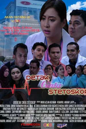 Постер: Detak Cinta Stetoskop