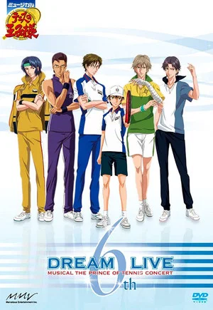 Постер: Musical: Prince of Tennis Concert Dream Live 6th