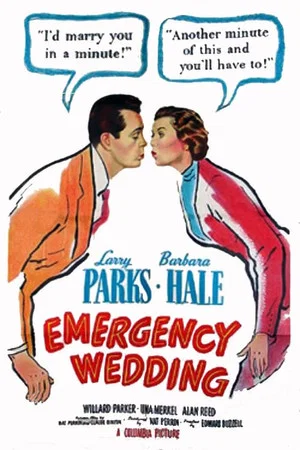 Постер: Emergency Wedding