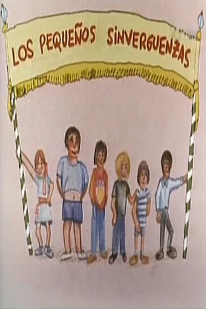Постер: Pequeños sinvergüenzas