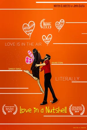 Постер: Love in a Nutshell