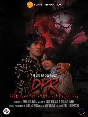 Постер: Dibawah Pohon Rindang